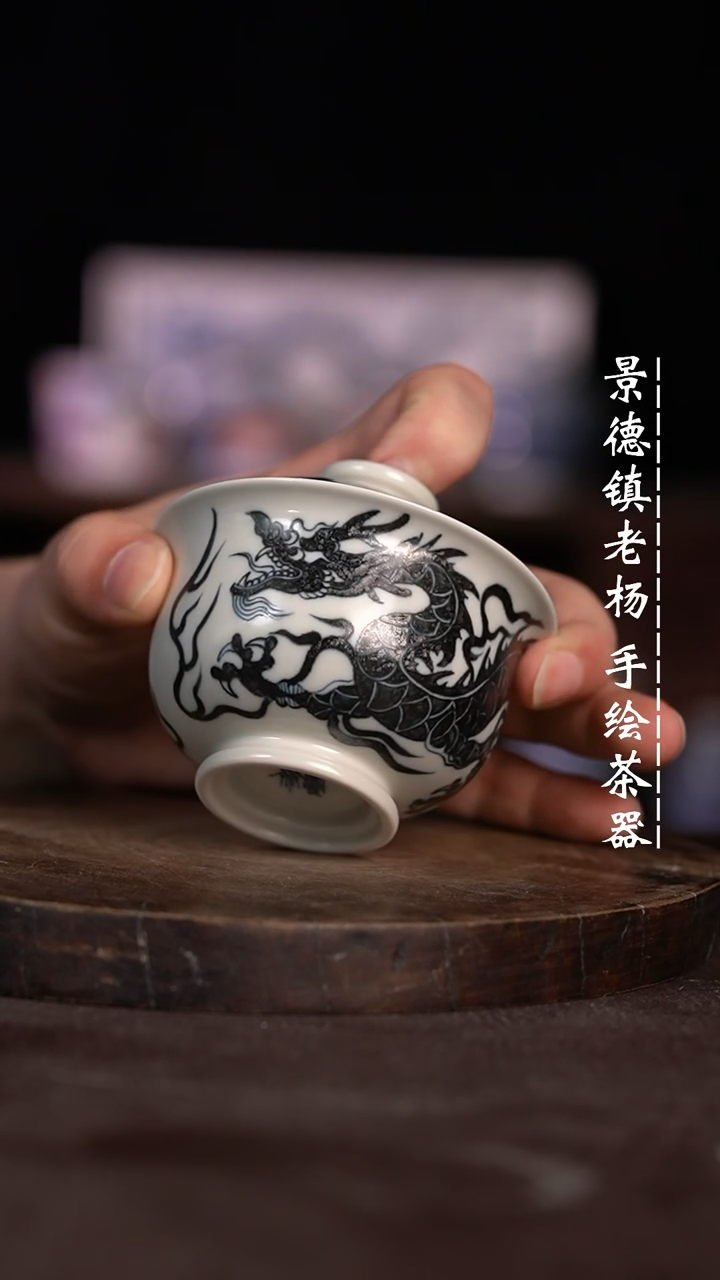 【闪购商品】微瑕福利微瑕福利小炉士