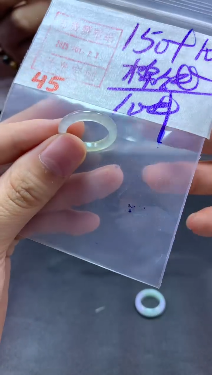 【闪购商品】定制翡翠未镶嵌戒圈10#160毛货需精细抛光