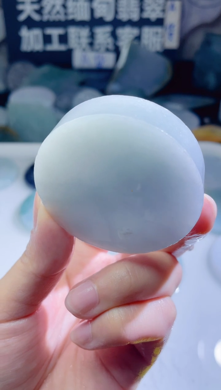 颈饰未镶嵌翡翠296