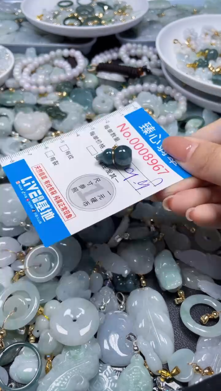 吊坠(不含链)未镶嵌翡翠8967