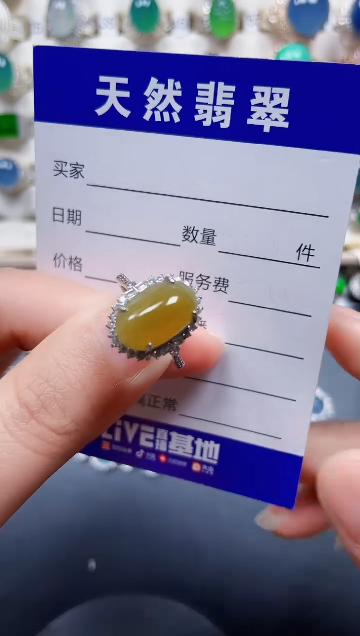 银S925镶嵌戒指翡翠163