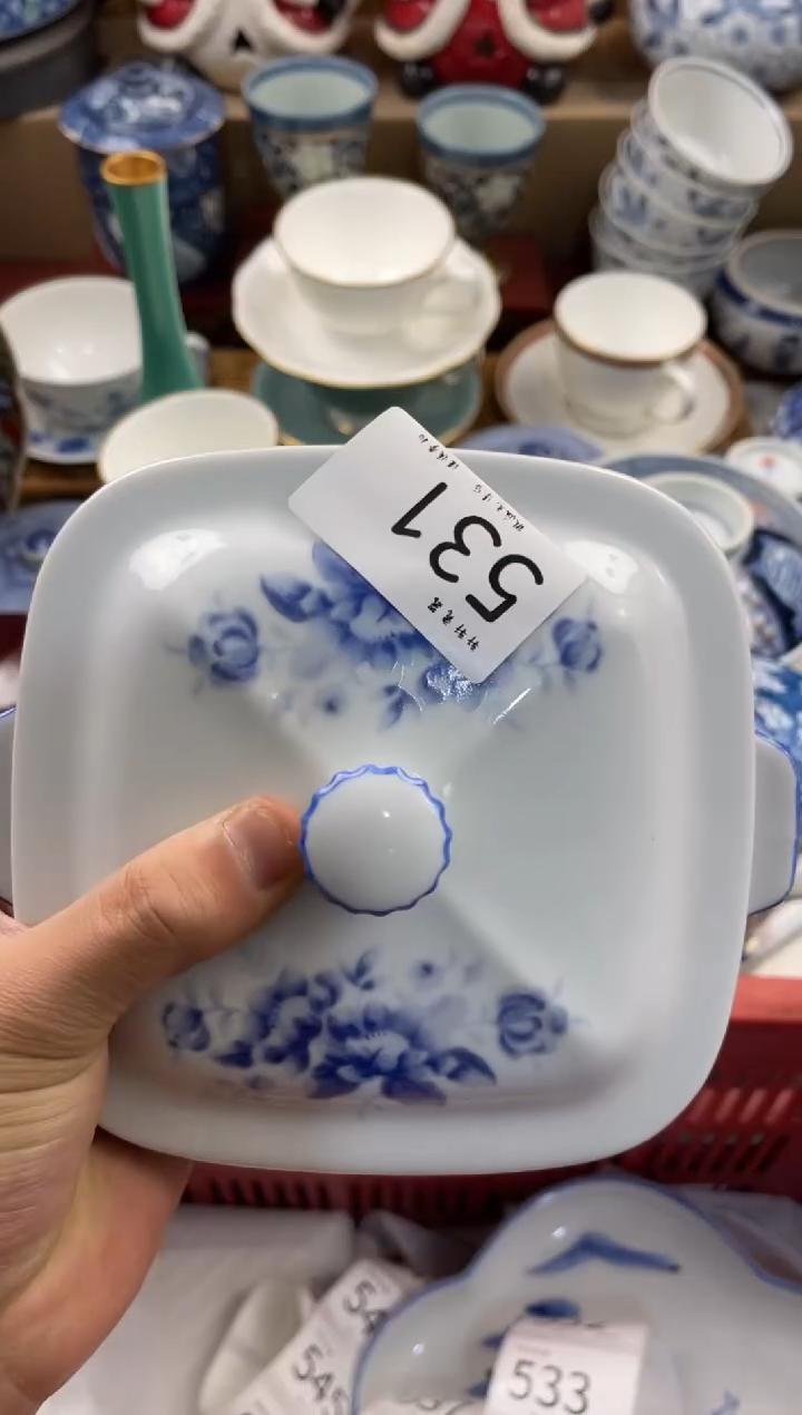 兜****我店铺名称 轩轩瓷器 闪购类型 定向 兜儿