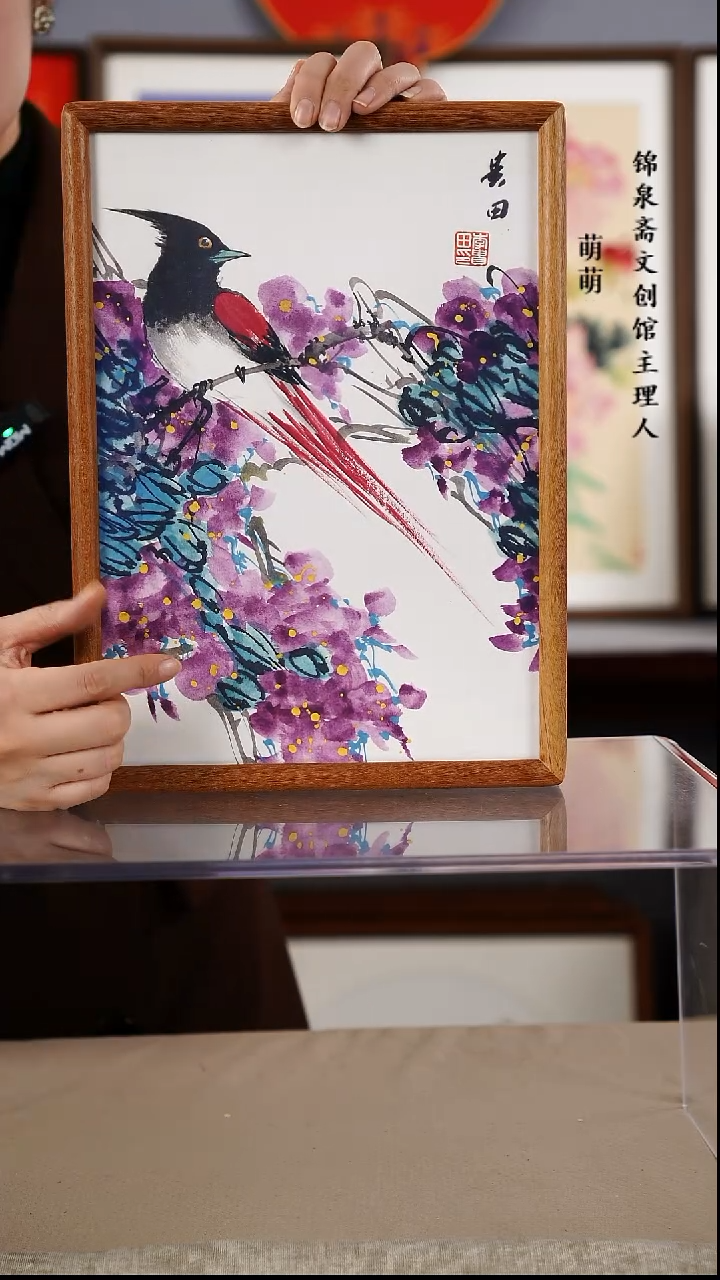 【闪购商品】国画23*32李老师国画摆台手绘作品