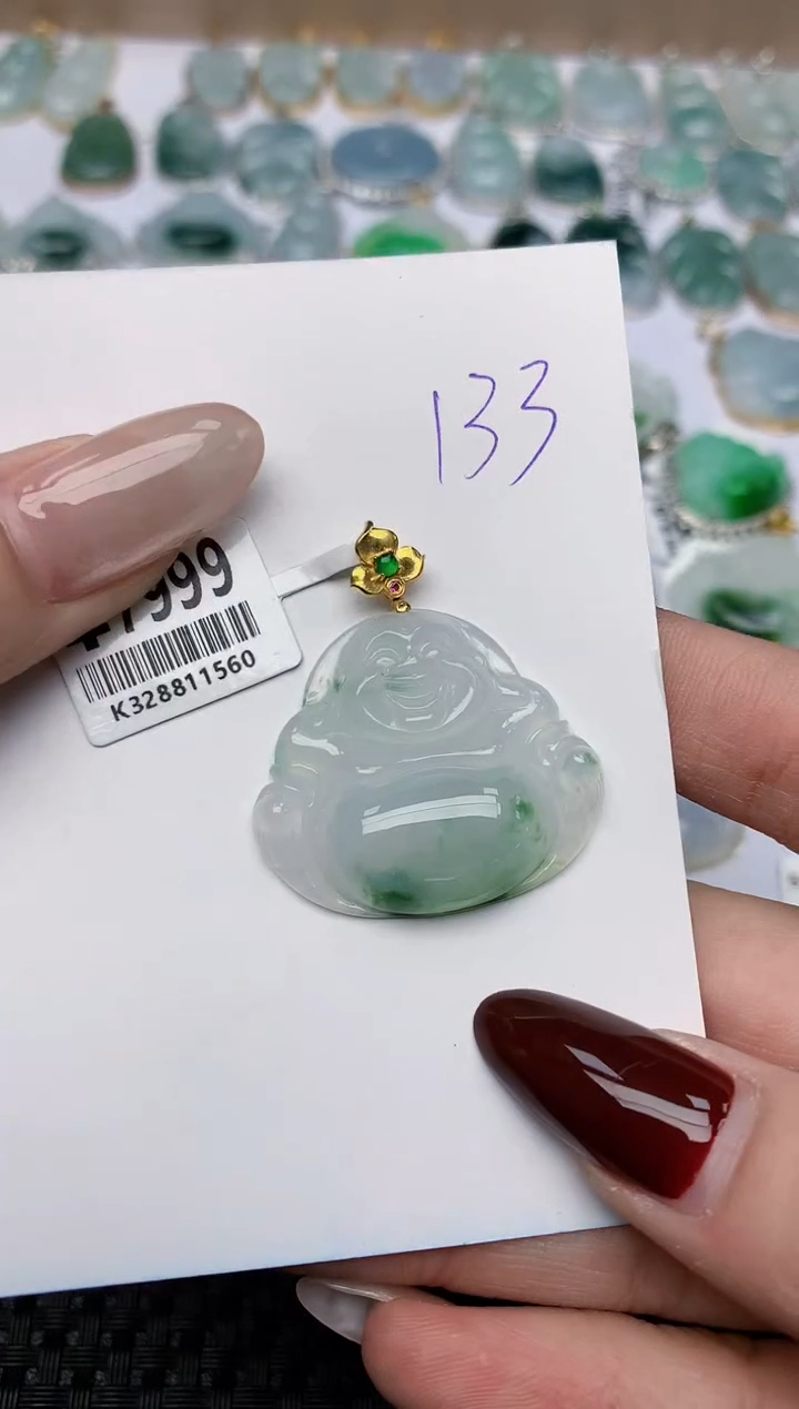 【闪购商品】翡翠颈饰18K金镶嵌天然翡翠a货