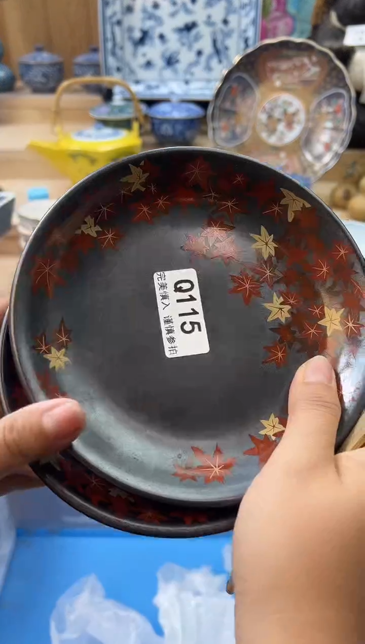 【闪购商品】瓷片115qqqqqqqqqqqq