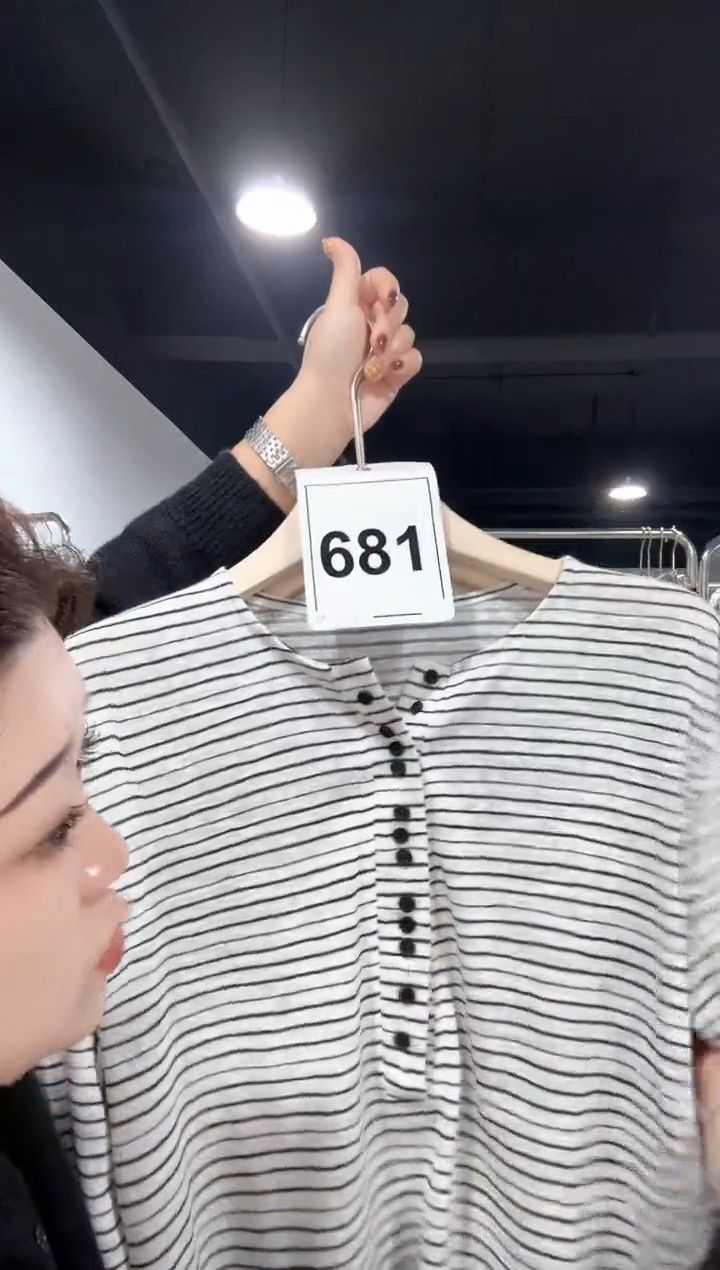 681白色条纹打底