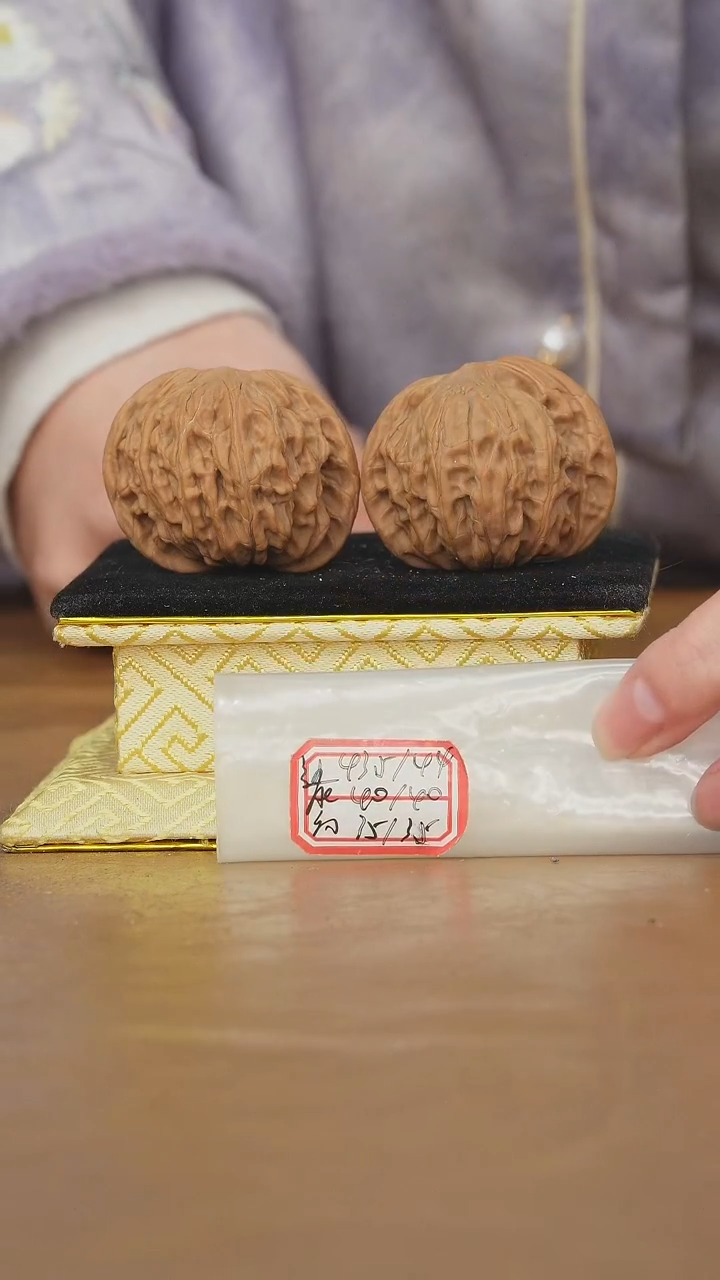 把件文玩核桃磨盘