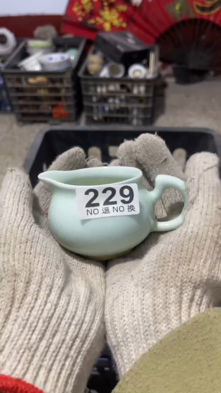 信**变乐客茶具杂项229