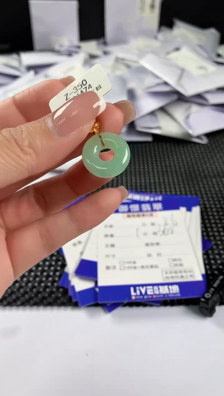 【闪购商品】翡翠颈饰18K金镶嵌翡翠122