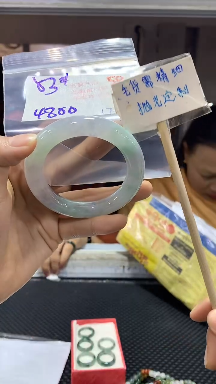 【闪购商品】定制翡翠未镶嵌58毛货需精细抛光+多样性发1+4800