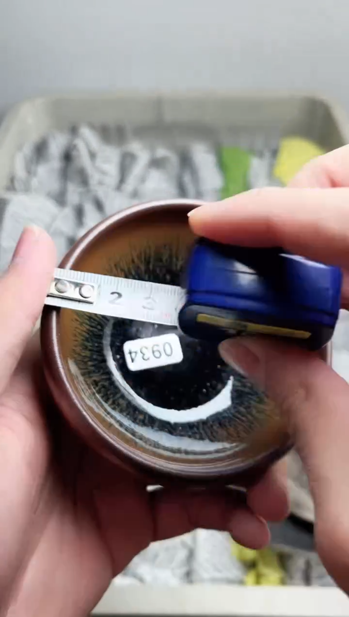 【闪购商品】茶盏934高端茶器主人杯