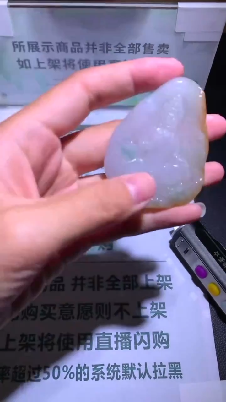 未镶嵌定制翡翠孟***~-毛货-不退不换-
