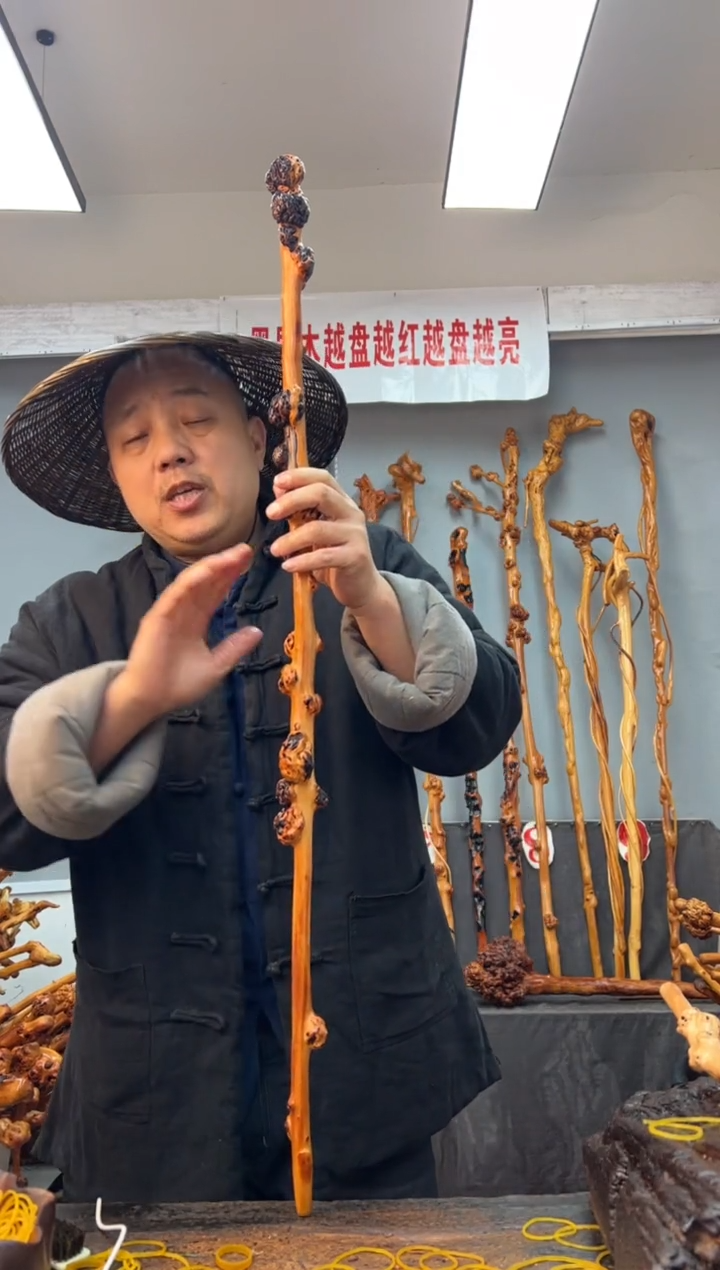 【闪购商品】黑果木其他黑果木301
