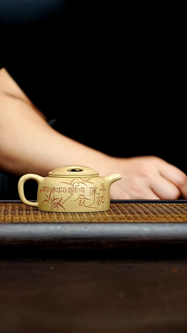 茶壶紫砂宜兴悦茗壶紫砂  