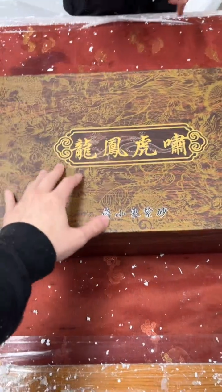 【闪购商品】其他精品茶具@@@@@@@@@@@