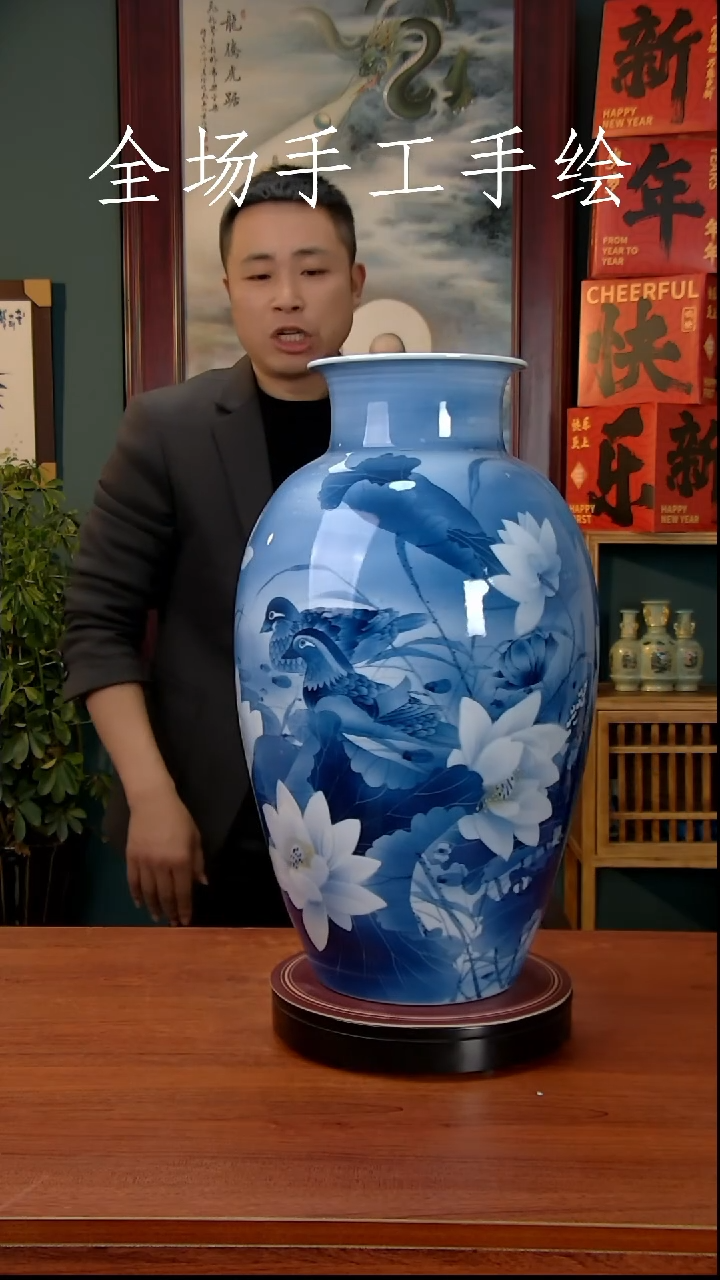 【闪购商品】摆件景德镇高端陶瓷摆件瓶1