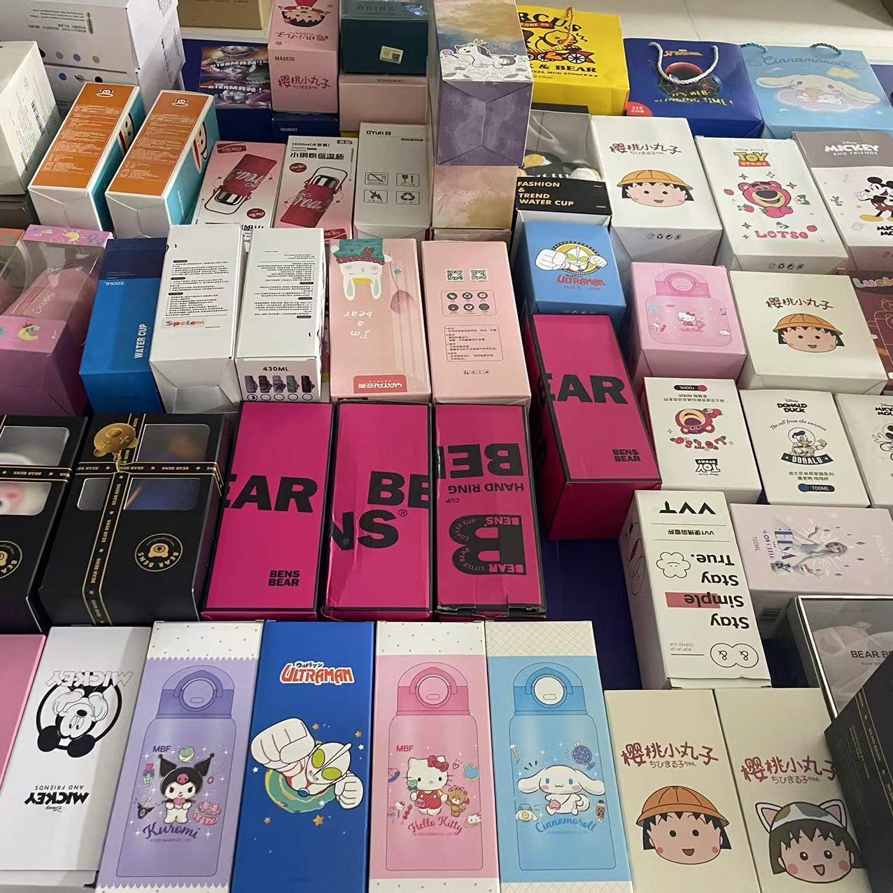 【沫燃】A200-A299孤品捡漏水杯流行创意可爱学生品牌保温便携个性