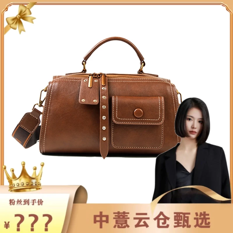 新款时尚轻奢气质百搭女士包包
