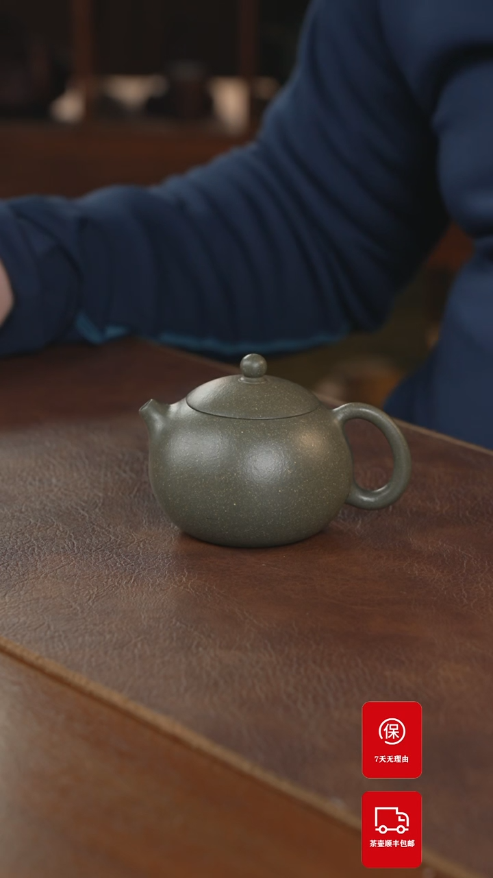 【闪购商品】紫砂茶壶紫砂壶紫砂壶