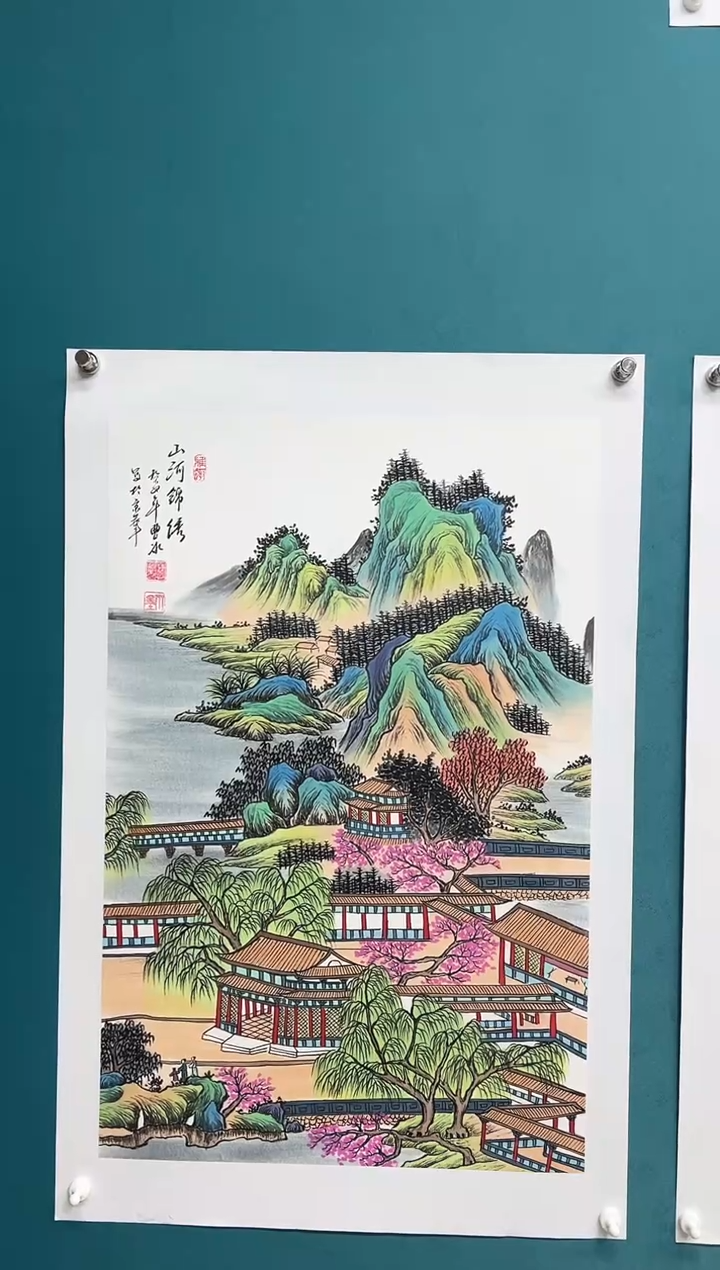 竖款娜兰手工托底专属链接