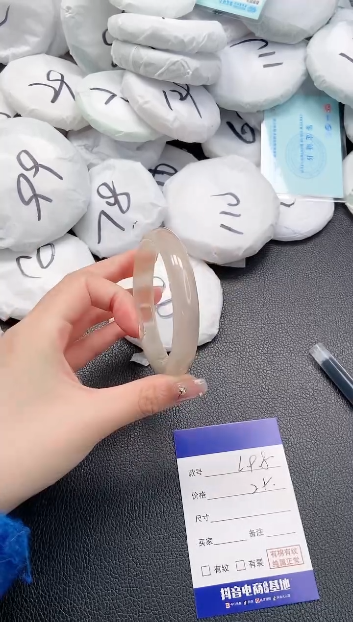 【闪购商品】石英质玉手镯未镶嵌 21L98-60