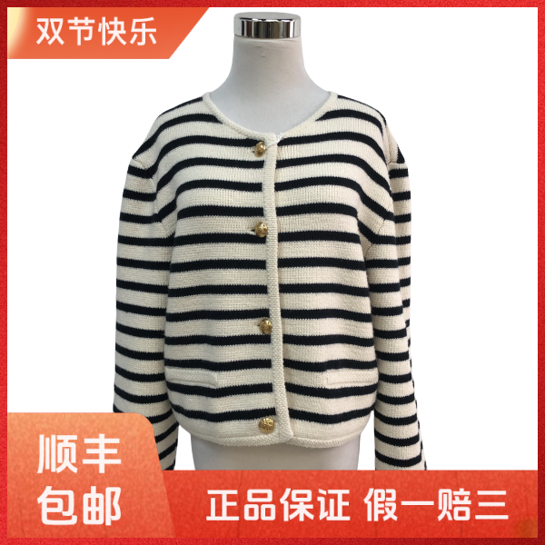 妃鱼/思琳/羊毛/外套/95新/沐十04