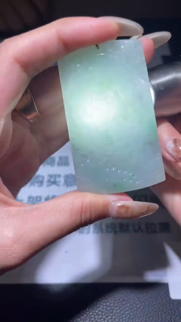 【闪购商品】定制翡翠未镶嵌毛货-不退不换