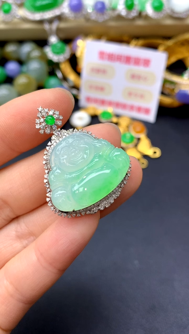 颈饰18K金镶嵌翡翠464-中国好珍宝