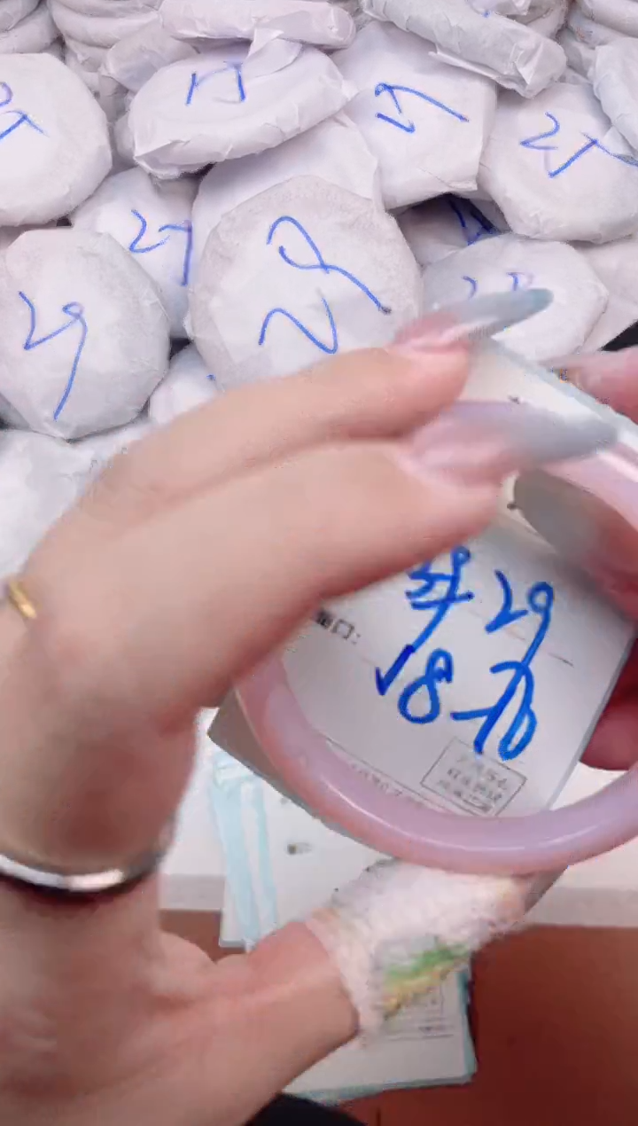 【闪购商品】玛瑙/玉髓手镯未镶嵌3750