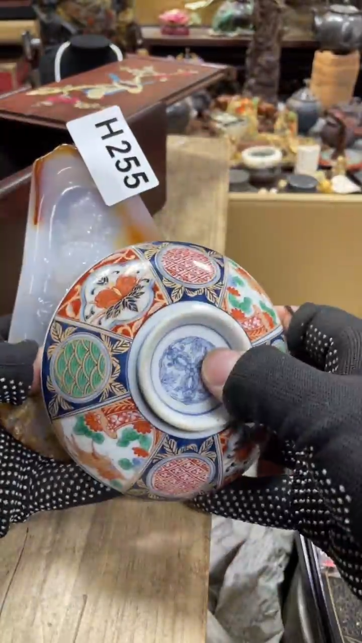 【闪购商品】杯瓷瓷瓷瓷瓷瓷瓷瓷瓷