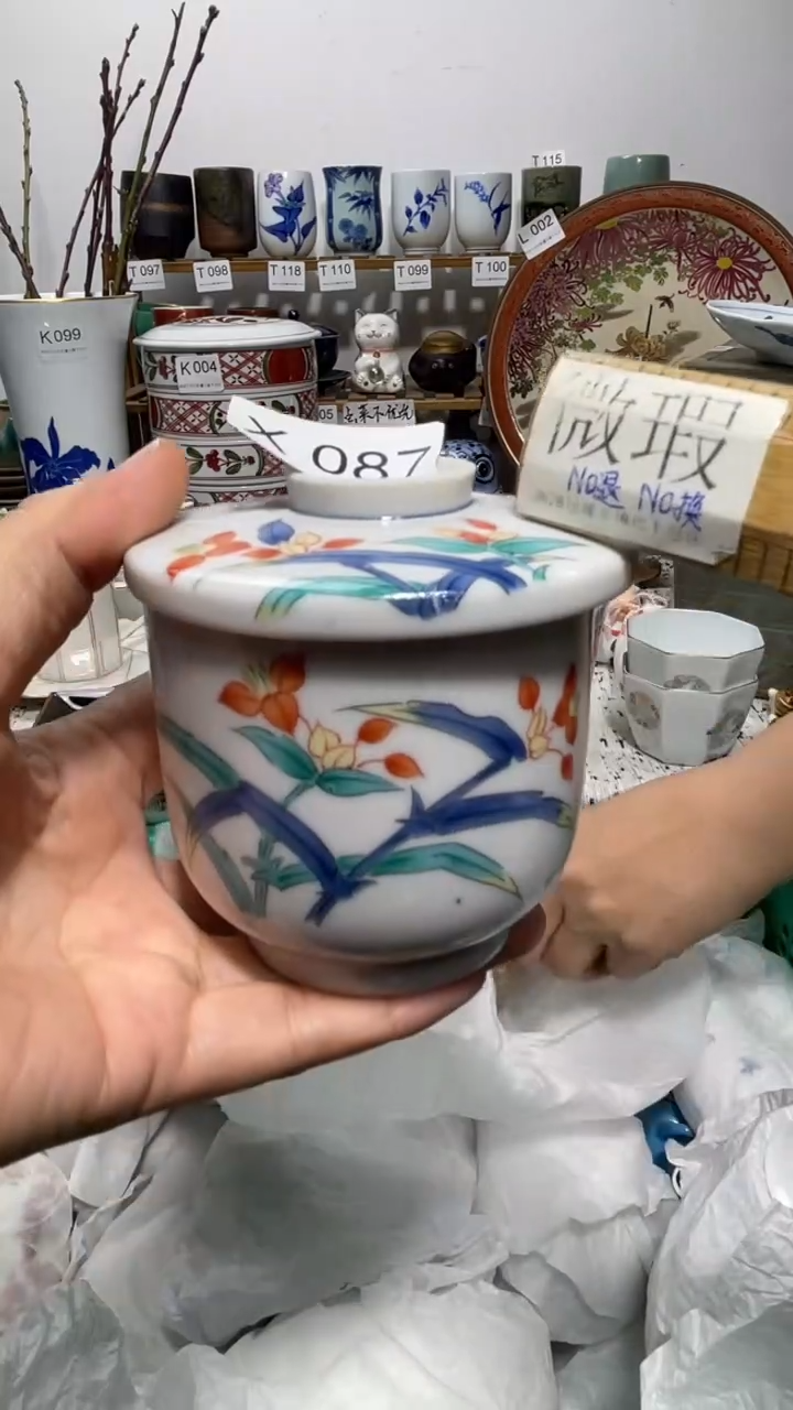 瓷片西**声087-X-         