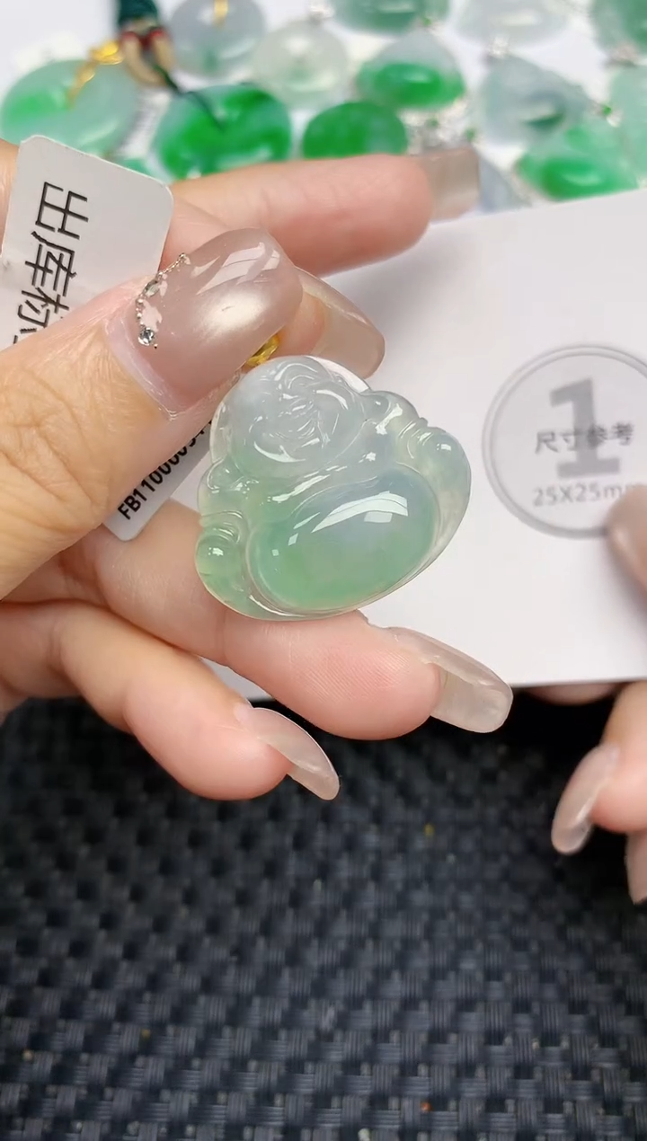 颈饰18K金镶嵌翡翠天然缅甸A货翡翠百元以上9元证书费自理