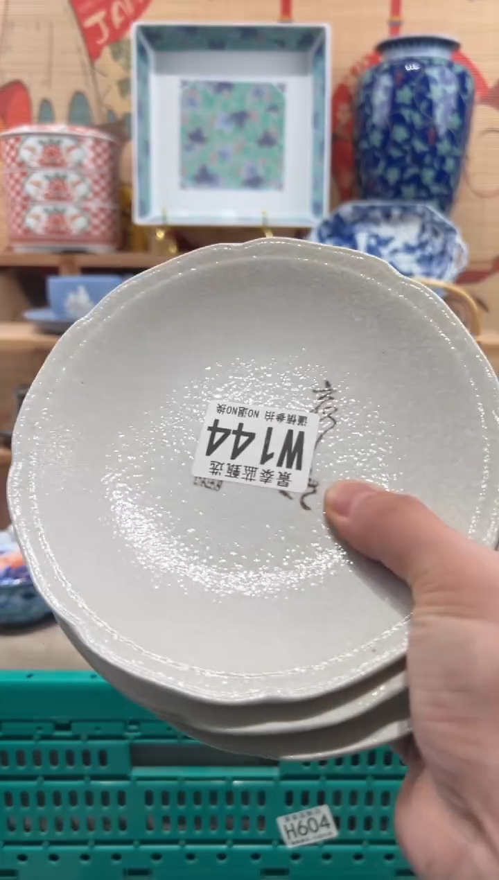 瓷片贵****计瓷片------X144