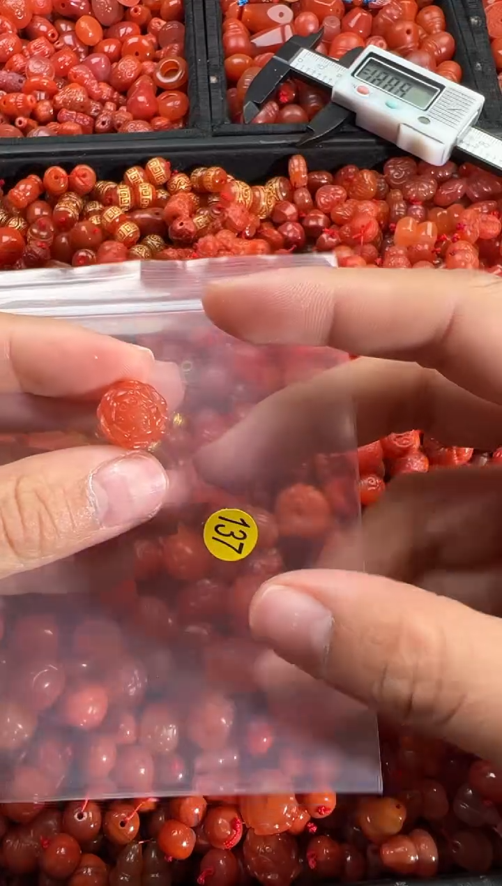 【闪购商品】南红玛瑙颈饰未镶嵌1