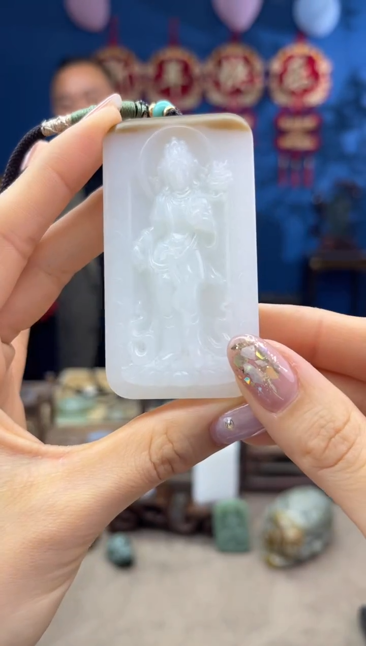 【闪购商品】和田玉颈饰未镶嵌1