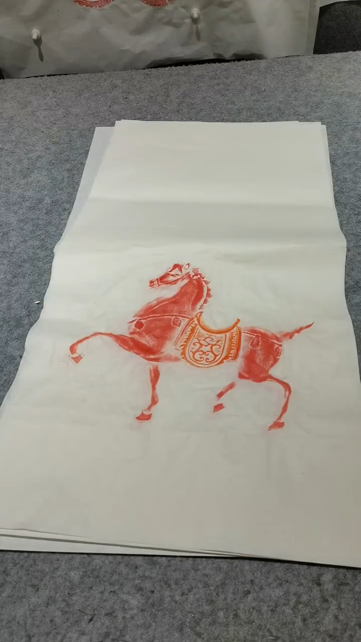 【闪购商品】昌化石印石马到成功