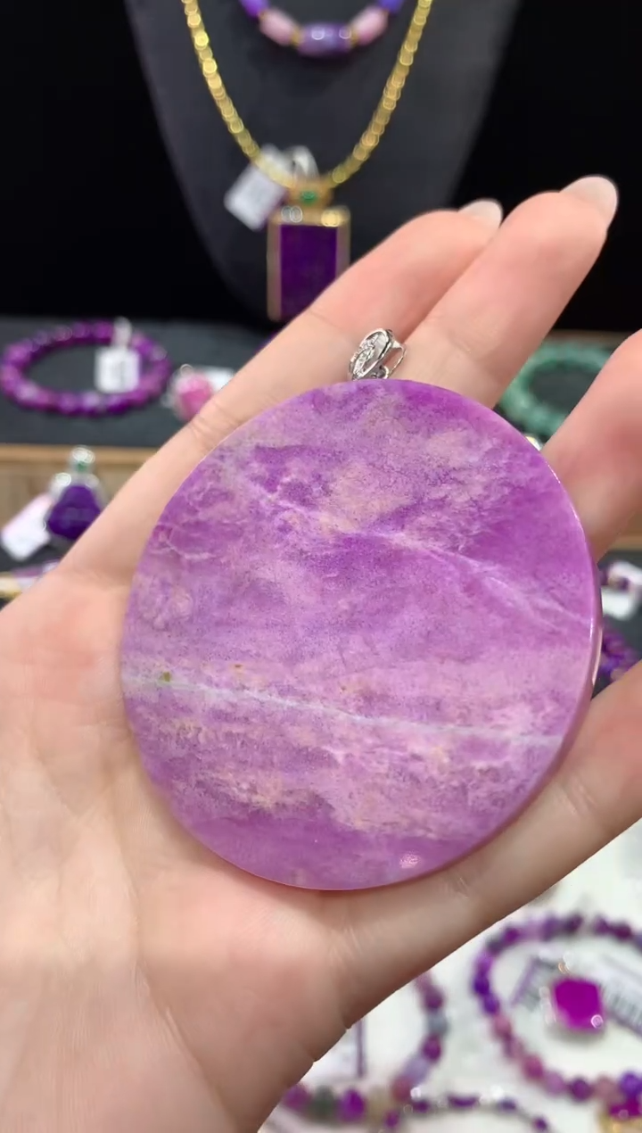 苏纪石（舒俱来）18K金镶嵌.吊坠