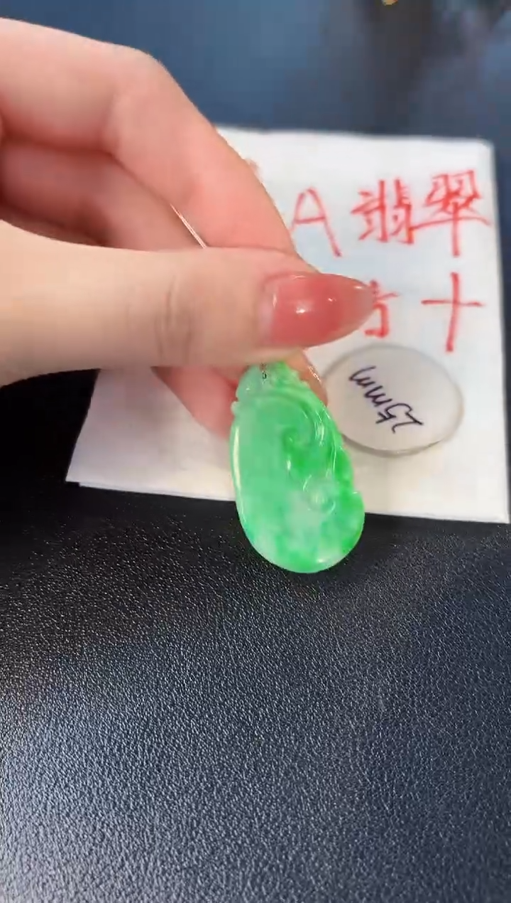 【闪购商品】翡翠颈饰18K金镶嵌缅料A货/支持复检/一件