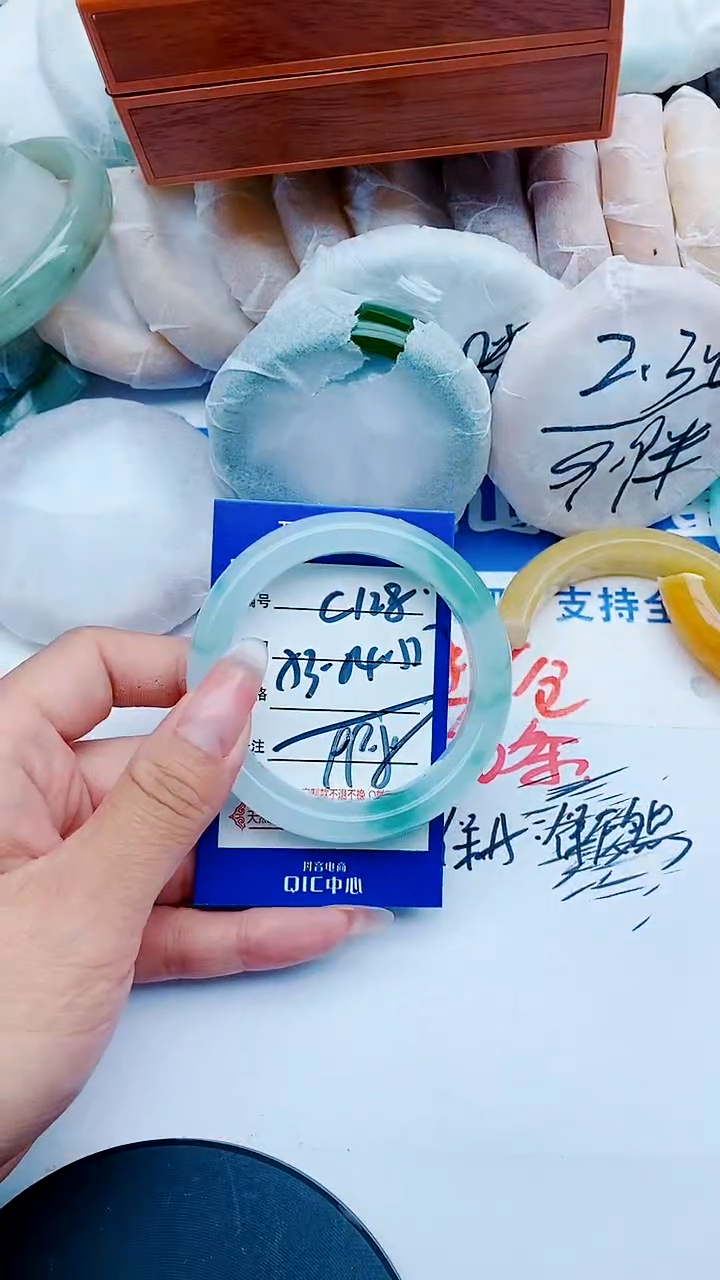 未镶嵌手镯石英质玉C128+53-54