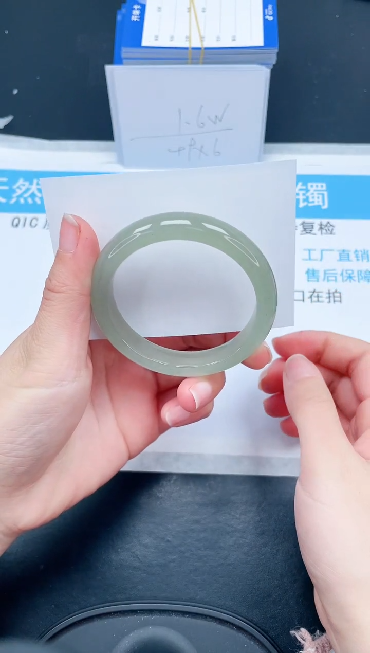 【闪购商品】石英质玉手镯未镶嵌235-60