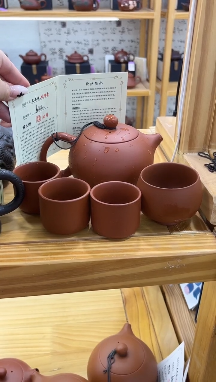 茶壶紫砂紫砂精品茶具