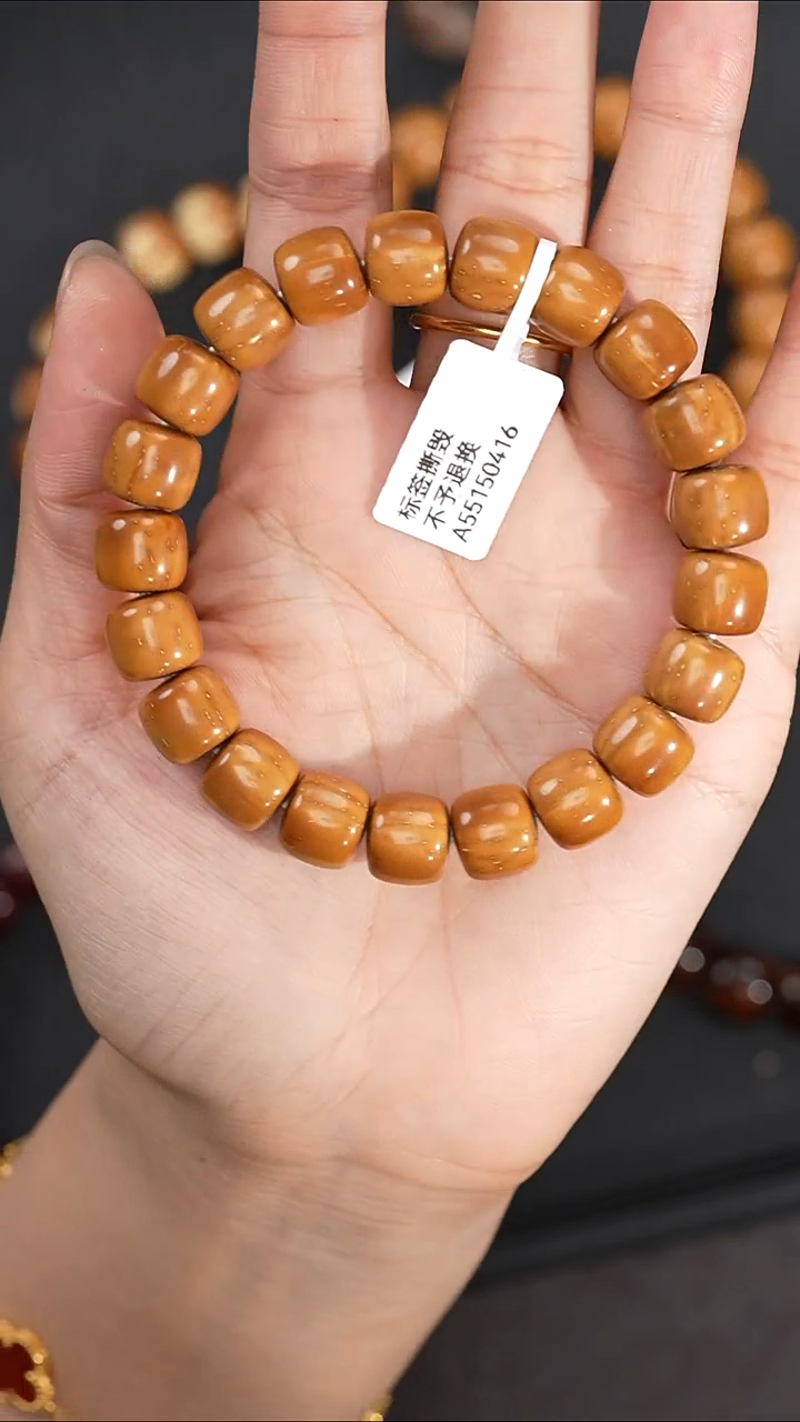 手串紫金鼠11mm0416黄金甲实心鼠