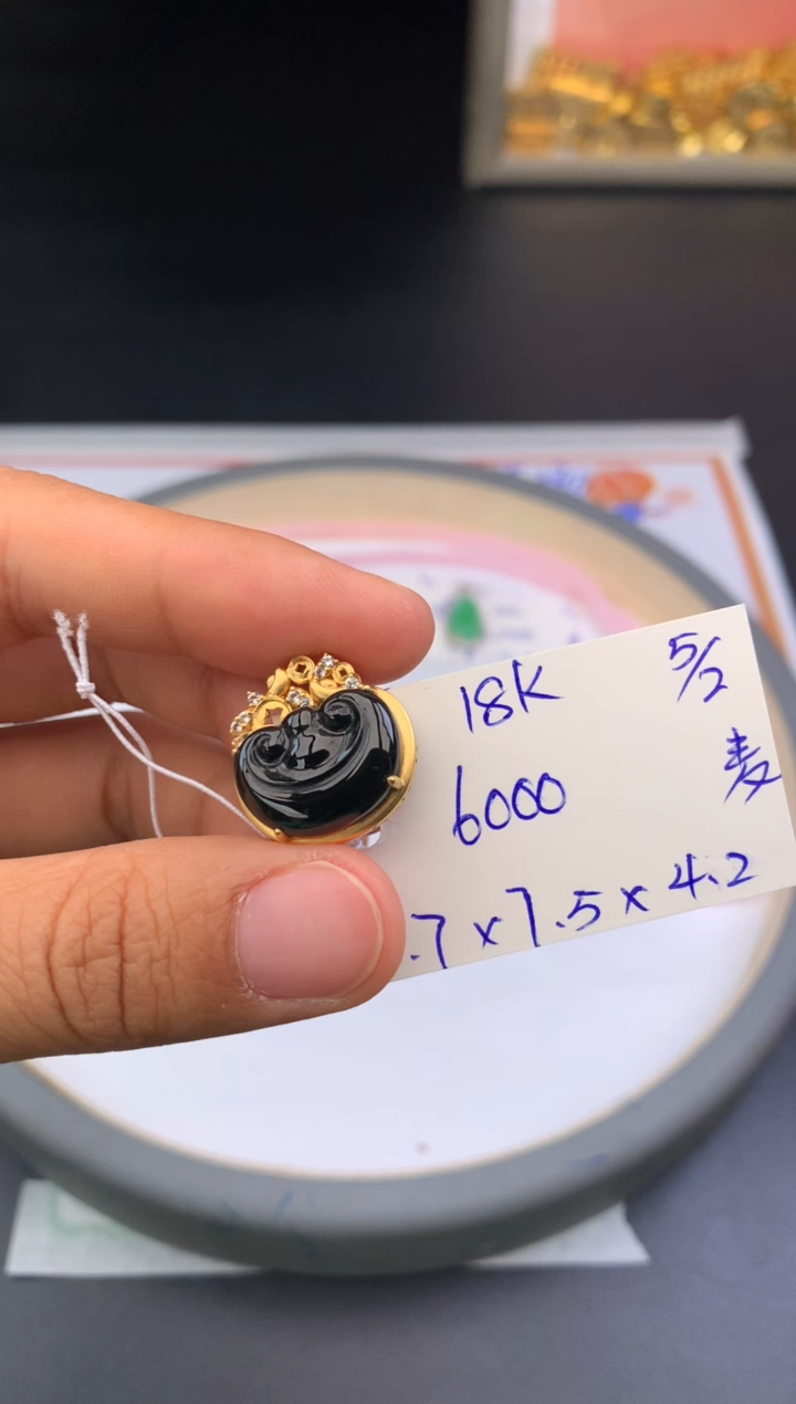 【闪购商品】翡翠吊坠(不含链)18K金镶嵌吊坠