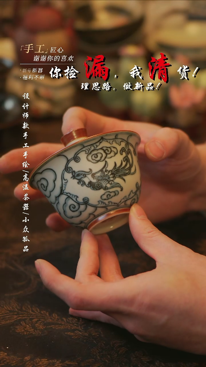摆件陶溯本造物——422