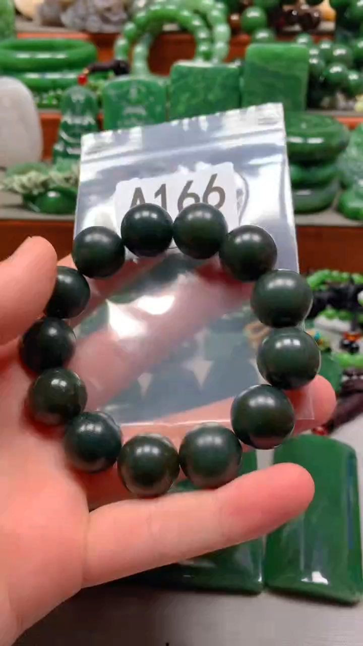 未镶嵌和田玉珠宝半成品1