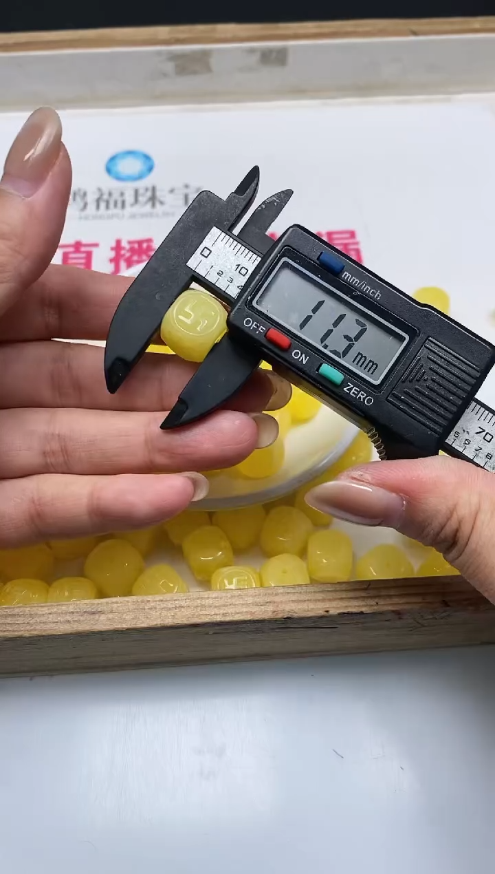 未镶嵌蜜蜡裸石D935 白 花蜡 万字方糖6个9.9元