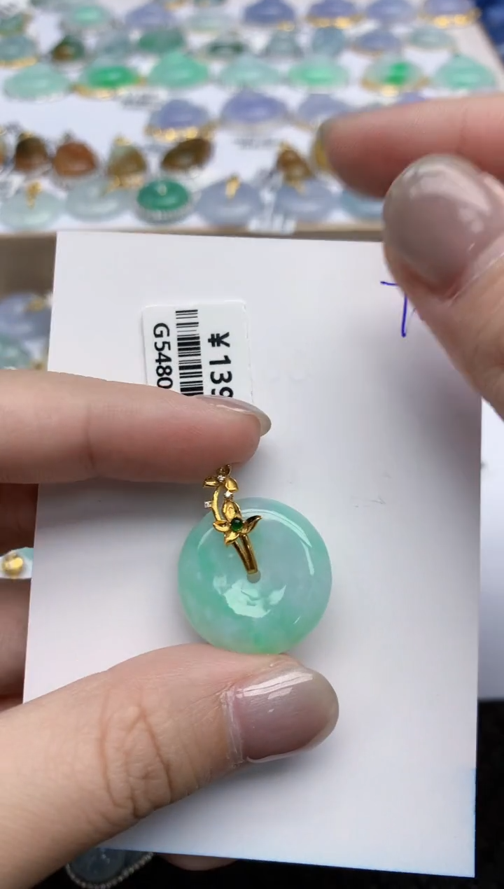 【闪购商品】翡翠颈饰18K金镶嵌天然翡翠A货