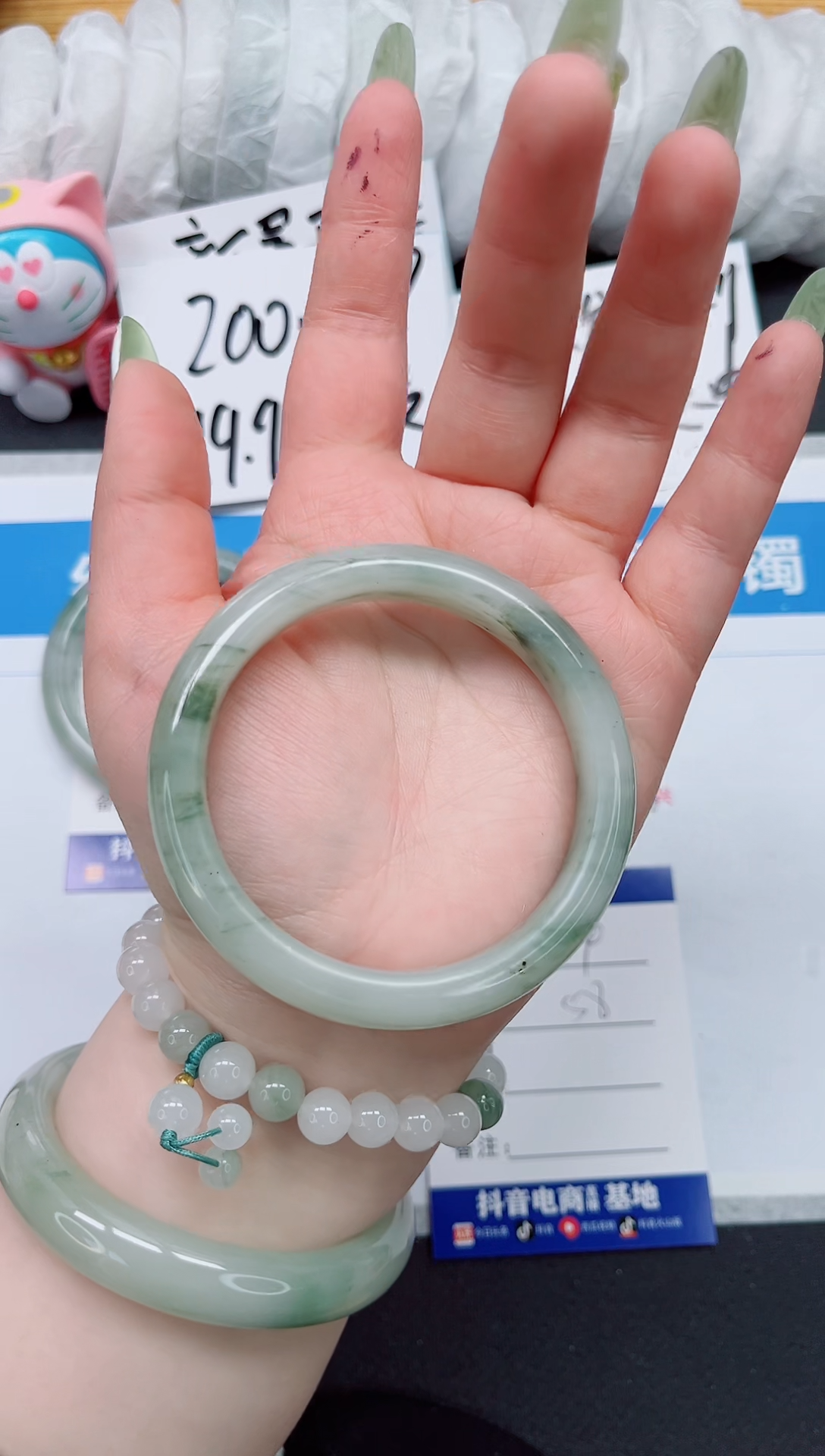 【闪购商品】石英质玉手镯未镶嵌c24