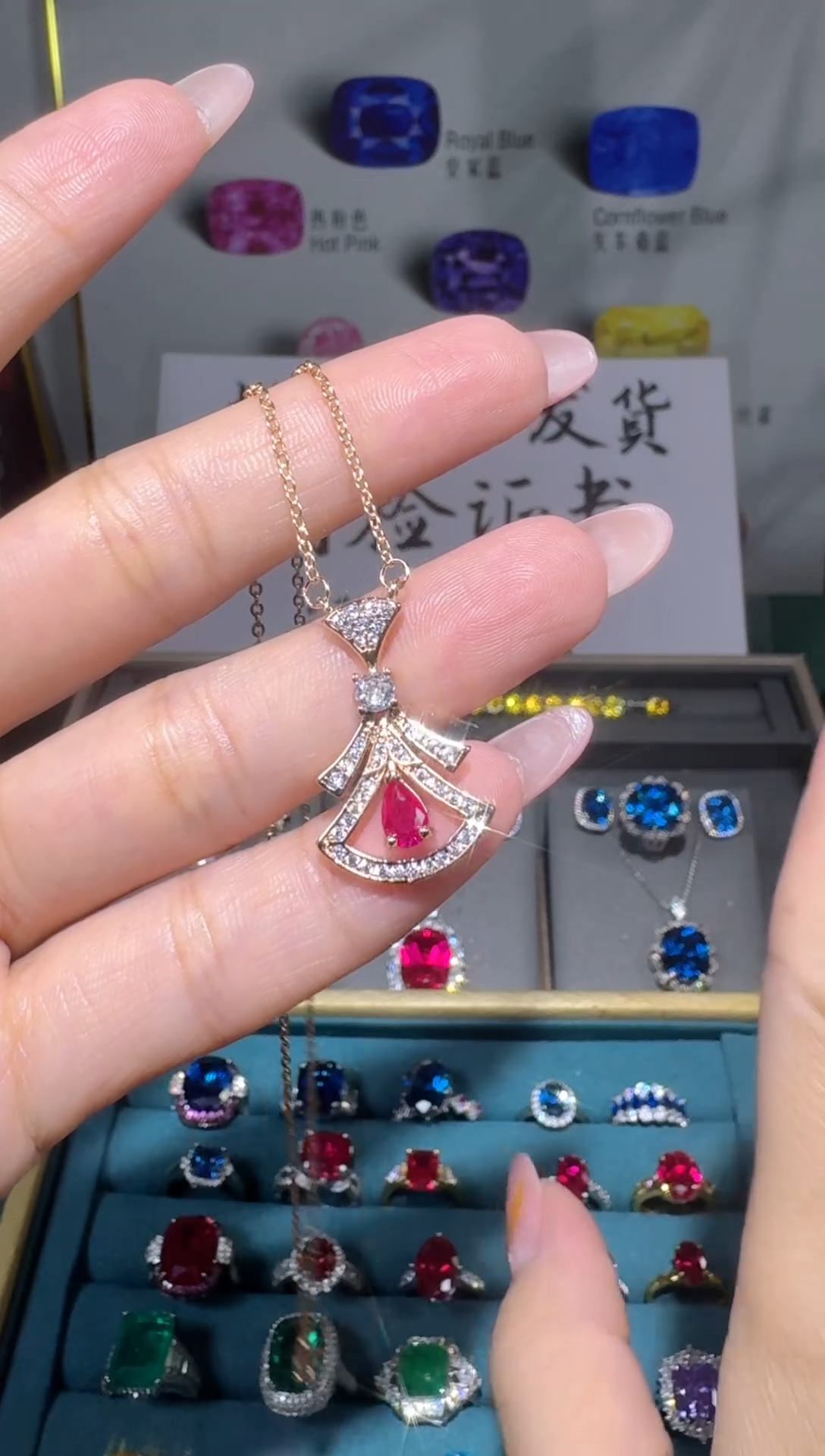 颈饰18K金镶嵌红宝石0