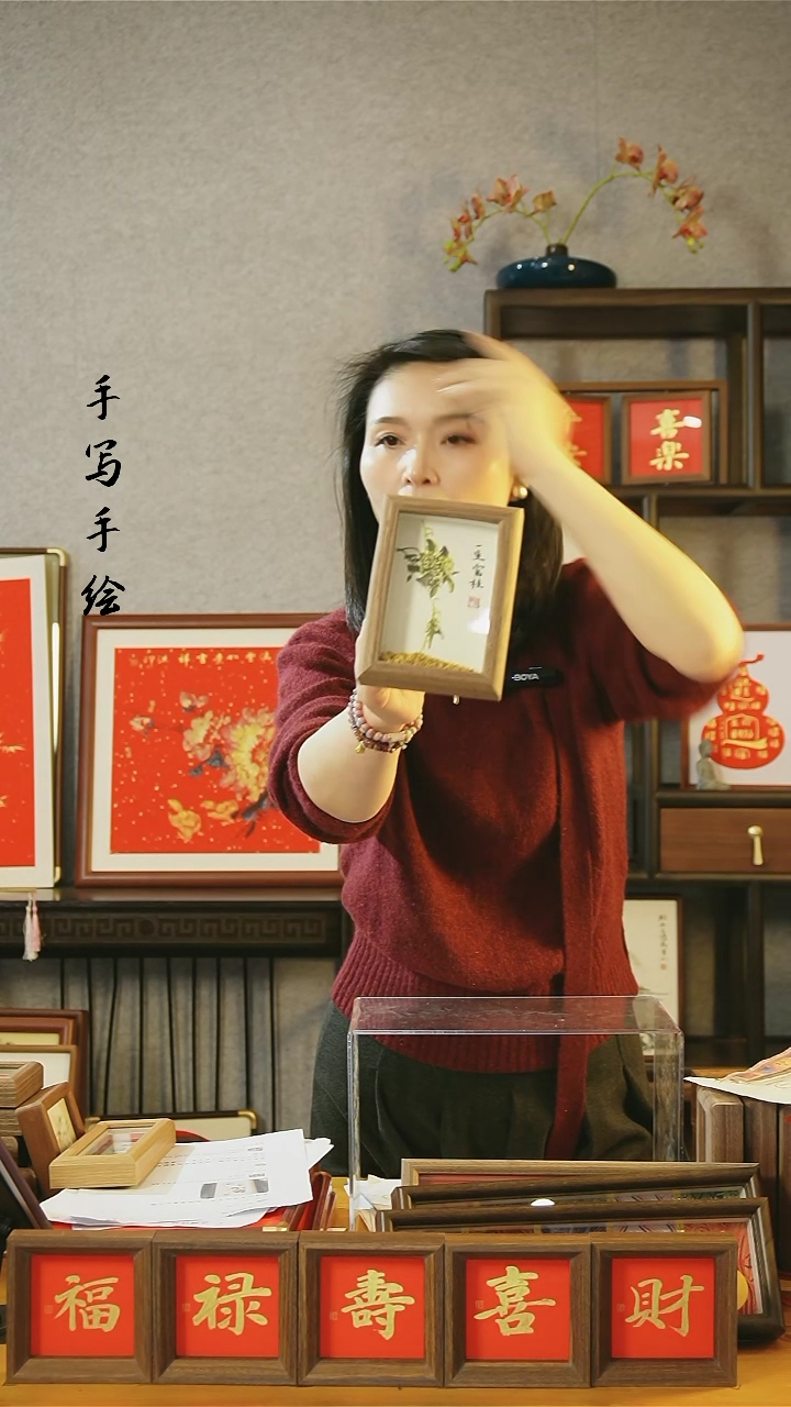 【闪购商品】书法【一生富贵】11*15真桂花